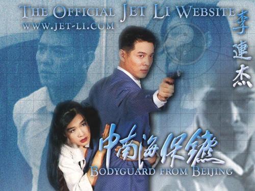 阿曼德-弗雷皮尔学院留信网认证